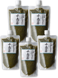 玄界灘天然無添加 アカモク千寿藻